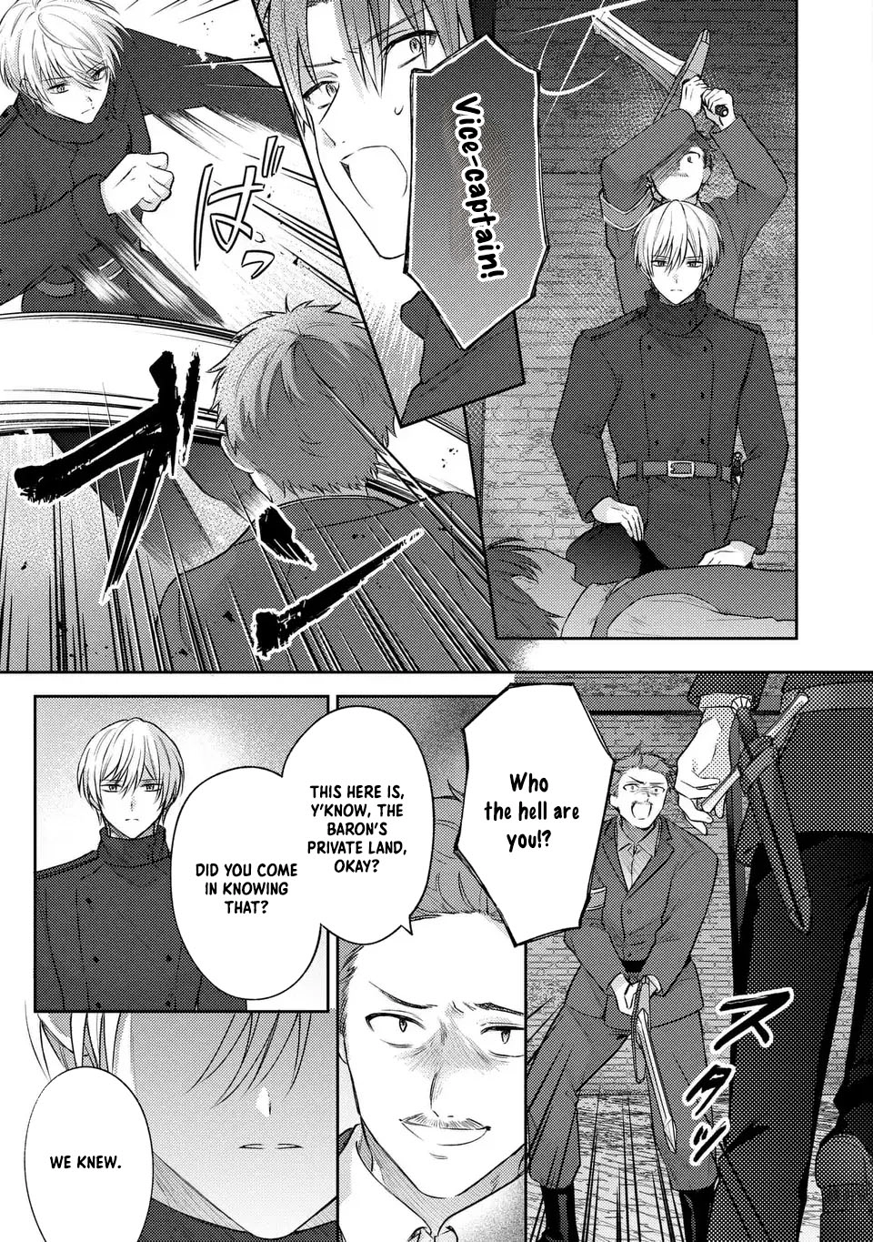 Suterare Danshaku Reijou wa Kuro Kishi-sama no Okiniiri Chapter 23 Page 3